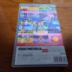 【Nintendo Switch】ポケットモンスター シールドの画像
