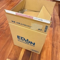 【新品未開封】Apple HomePod(ミッドナイト)  第二世代の画像