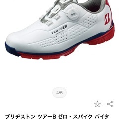 新品未使用ブリヂストンゴルフシューズ(25.0センチ)の画像