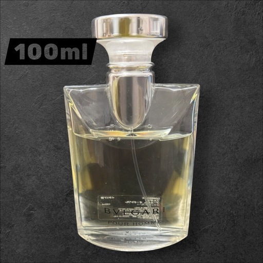ブルガリ　プールオム　オードトワレ　100ml