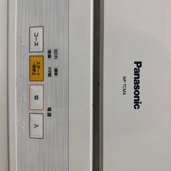 パナソニック食洗機の画像