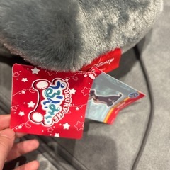Disney わんわん物語　トランプ　ぬいぐるみの画像