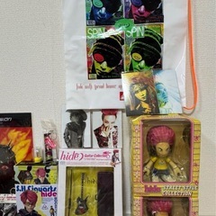 hide グッズ まとめ売りの画像