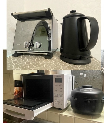 キッチン家電3点セット レンジ、ケトル、トースター