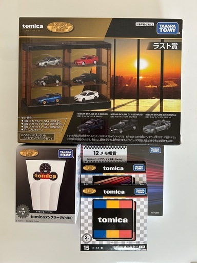 【新品・未使用品】トミカ1番クジ　ラストワン賞