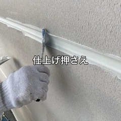 稼ぎたい方！シーリング工事！シフト制平日土日祝日希望休！職人募集！の画像