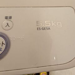 シャープ　洗濯機の画像