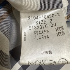 コートの画像