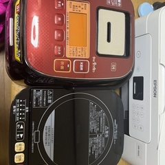 IHジャー炊飯器の画像