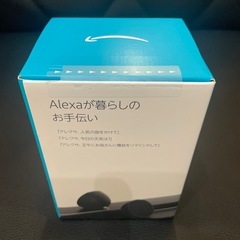 【新品未開封】Echo Pop (エコーポップ) - コンパクトスマートスピーカー with Alexaの画像