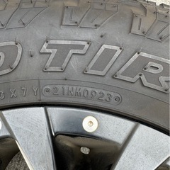 オープンカントリーA/T 17×8.5＋14の画像