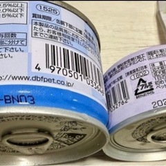 ワンちゃんのごはん＆おやつの画像