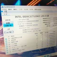くまねず《爆速》富士通ノートNF/G50/SSD☆Win11Proの画像