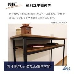 ヴィンテージ風 カウンターテーブル ブラウンブラウン 幅100x奥40x高90cm ABX-01 BR の画像