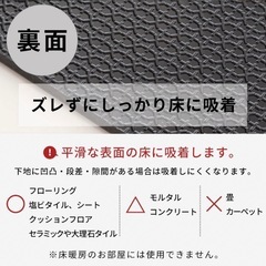 敷くだけフロアマット　約70枚ほどの画像