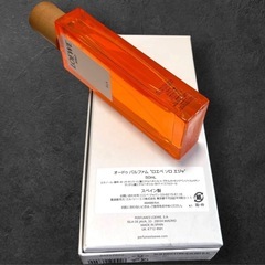 ロエベ ソロ エジャ オードゥ トワレ 50mlの画像