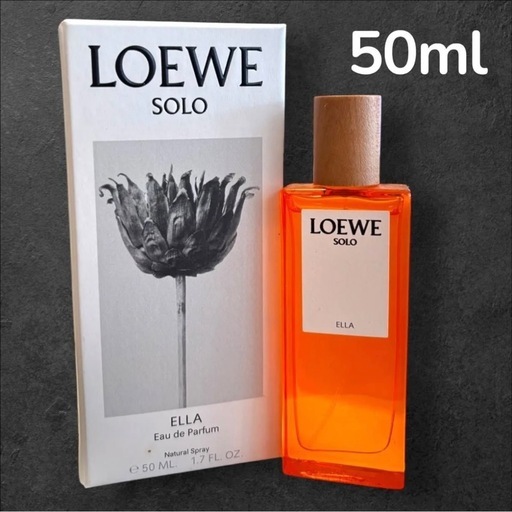 ロエベ ソロ エジャ オードゥ トワレ 50ml