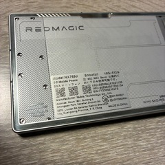 ゲーミングスマホRedMagic 9 Pro の画像