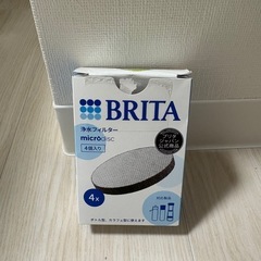 brita 浄水器 水筒の画像