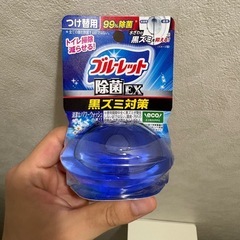 brita 浄水器 水筒の画像