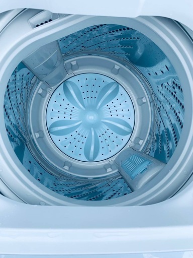 Hisense 全自動電気洗濯機  HW-T45D