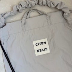 定価4,400円❗️CITEN シテン トートバック ライトグレーの画像