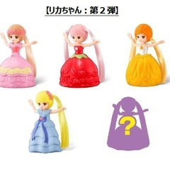 リカちゃん4体 マクドナルド ハッピーセットの画像