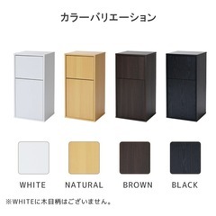 木製ゴミ箱２つの画像