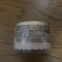 SABON プレゼント用の画像