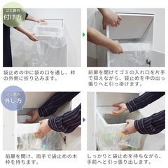 木製ゴミ箱２つの画像
