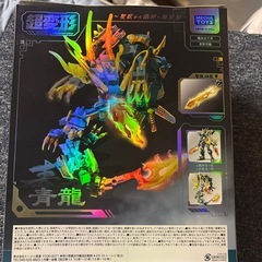 ブロックロボビルダーの画像