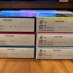 EPSON エプソン 純正インクカートリッジ カメ 増量 6色セット KAM-6CL-Lの画像