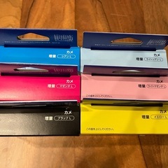 EPSON エプソン 純正インクカートリッジ カメ 増量 6色セット KAM-6CL-Lの画像