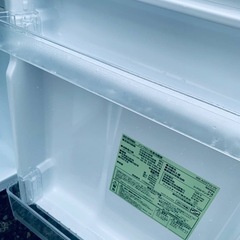 アイリスオーヤマ ノンフロン冷凍冷蔵庫  IRR-A09TW-Wの画像