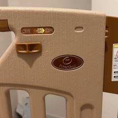ベビーゲート　（スマートゲートII）の画像