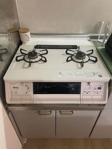 エブリシェフ PA-360WHA-R 都市ガス