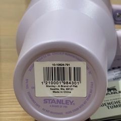 新品未使用スタンレーエンクチャー　タンブラー　1.18リットルの画像