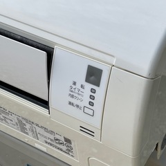 取付け可 ! !◇ダイキン エアコン 10畳用 2020年 内部クリーン ストリーマ 単相100V　ATE28XSE8　高圧洗浄済み ! 保証付き ! !の画像