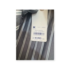 【ジーユー】ストライプ フレアロングスカート Mの画像