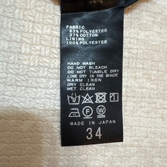 Noble ボタントラぺラーズスカートの画像