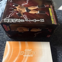 フィギュアの画像
