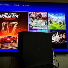 PS4本体 Playstation4 プレステ４Pro プロ本体の画像