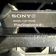 PS4本体 Playstation4 プレステ４Pro プロ本体の画像