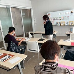 己書笑みふで道場　金町駅前教室の画像