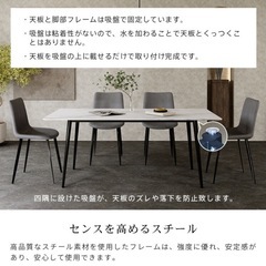 幅140cmテーブル単品ダイニングテーブル 4人掛け 幅140cm テーブル 6人掛け セラミックテーブル 大理石風 大理石調 食卓テーブル グレー ホワイト 白 ブラック セラミック おしゃれ モダン 耐熱 韓国風 3年保証付 MUTUKIの画像
