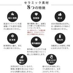 幅140cmテーブル単品ダイニングテーブル 4人掛け 幅140cm テーブル 6人掛け セラミックテーブル 大理石風 大理石調 食卓テーブル グレー ホワイト 白 ブラック セラミック おしゃれ モダン 耐熱 韓国風 3年保証付 MUTUKIの画像