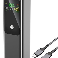 新品未使用★2台セット★最高性能モバイルバッテリー★140Ｗ高出力 27000mAh大容量 PD3.1対応 3台同時充電 99.3Wh機内持ち込み可 パススルー対応 ローカレントモード Switch Pocket ノートパソコン PC充電可能 数字残量表示 100Wケーブル付き PSE認証済 の画像