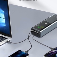 新品未使用★2台セット★最高性能モバイルバッテリー★140Ｗ高出力 27000mAh大容量 PD3.1対応 3台同時充電 99.3Wh機内持ち込み可 パススルー対応 ローカレントモード Switch Pocket ノートパソコン PC充電可能 数字残量表示 100Wケーブル付き PSE認証済 の画像