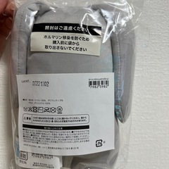 赤ちゃんぬいぐるみの画像