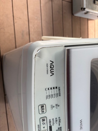 AQW-V7M -W(ホワイト)2021製全自動洗濯機
